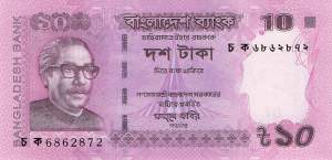 Bangaldesch p.54h 10 Taka 2017